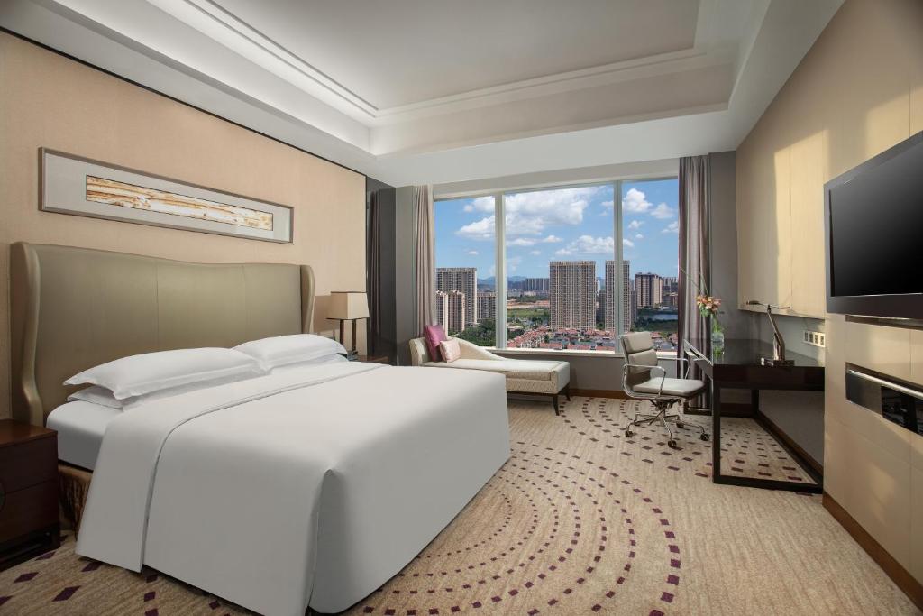 Crowne Plaza Huizhou