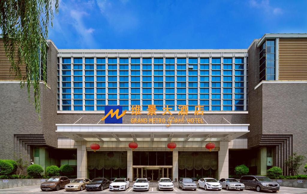 Grand Metropark Hotel Shandong